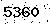 verification image, type it in the box